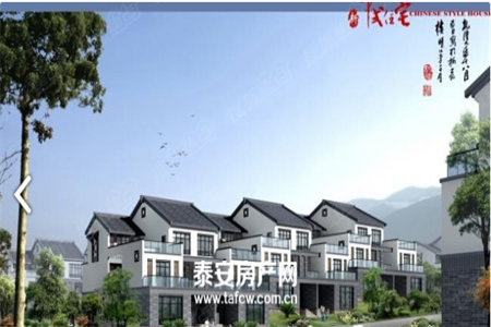 浉河区合惠园小区2室2厅1卫50万95m2精装修出售